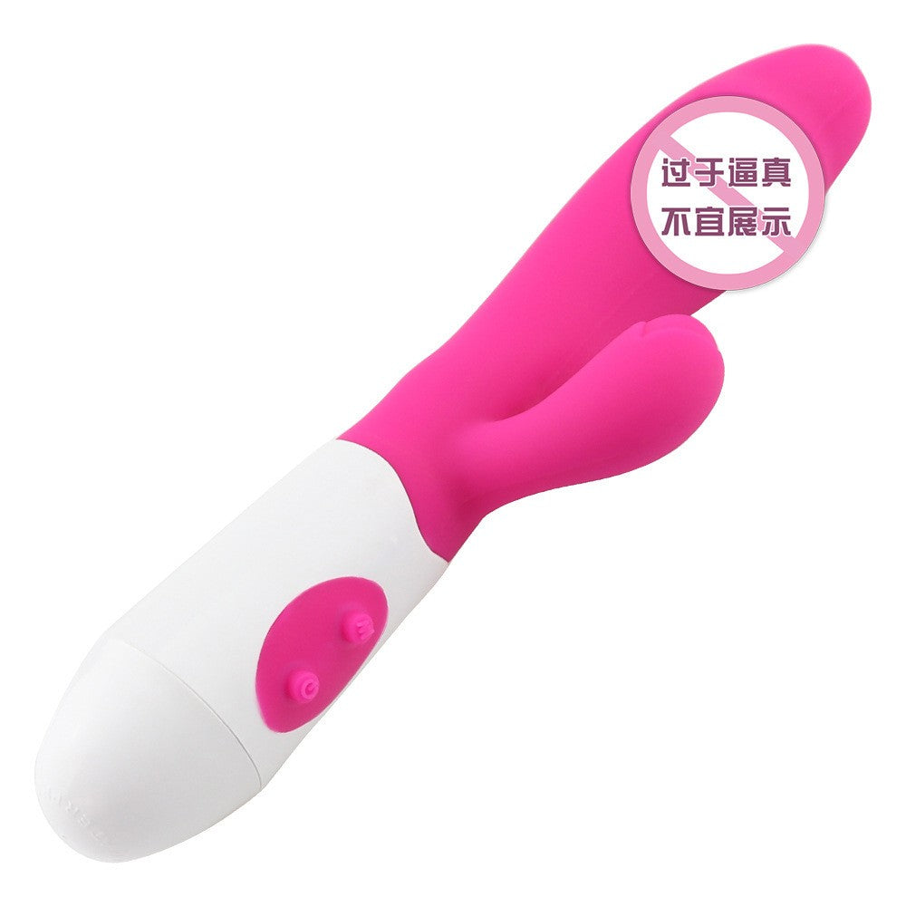 Vibrador
