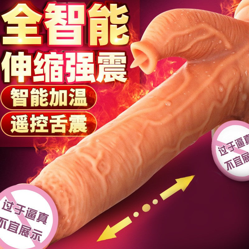 Dildo con lengua Inteligente Estirable y Control de Calentar