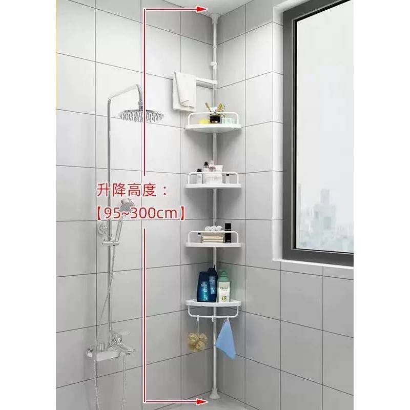 Organizador de Baño Extensible de Esquina (Altura 3.2 m)