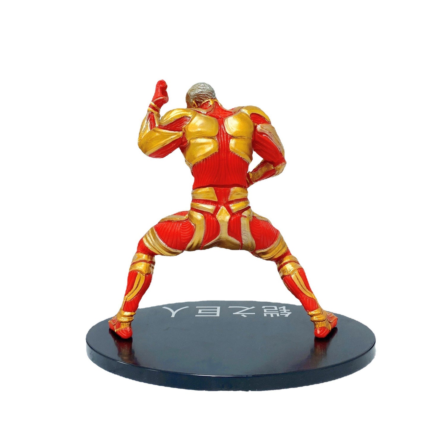 Figura del Titan de Armadura de "Shingeki no Kyojin" (Attack on Titan) Anime