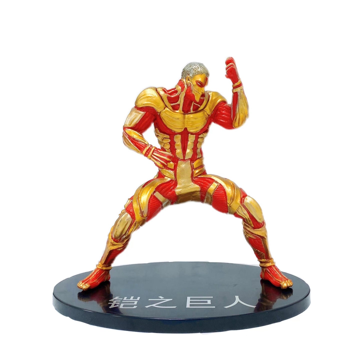 Figura del Titan de Armadura de "Shingeki no Kyojin" (Attack on Titan) Anime