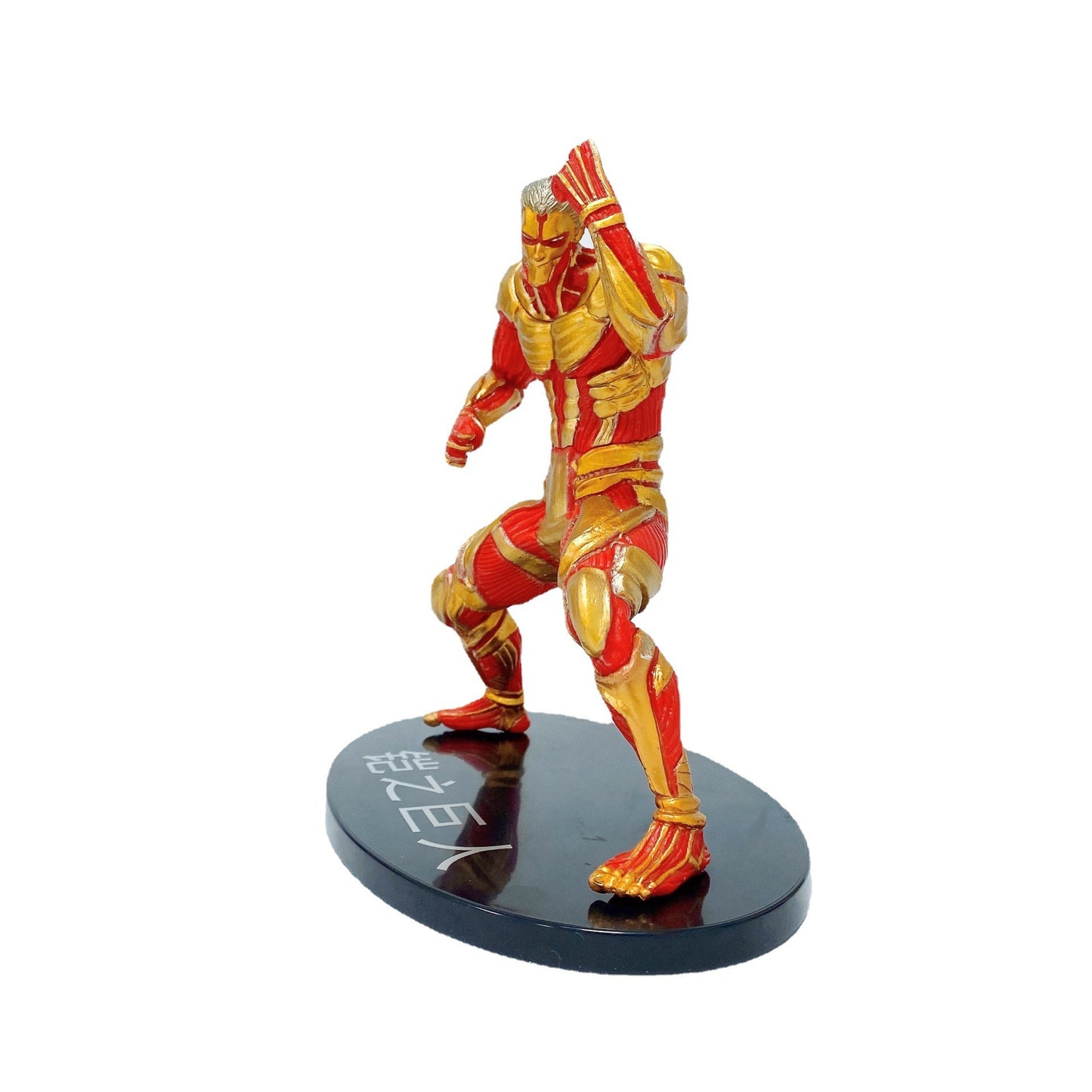 Figura del Titan de Armadura de "Shingeki no Kyojin" (Attack on Titan) Anime