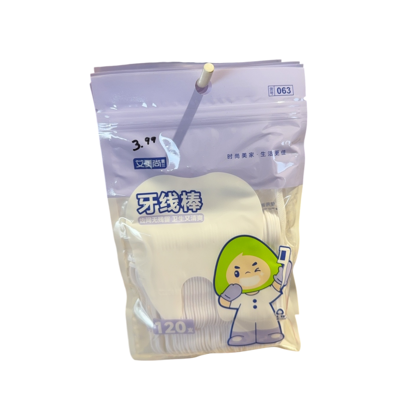 Hilo Dental Interdental - 120 Piezas, Higiene Bucal Efectiva