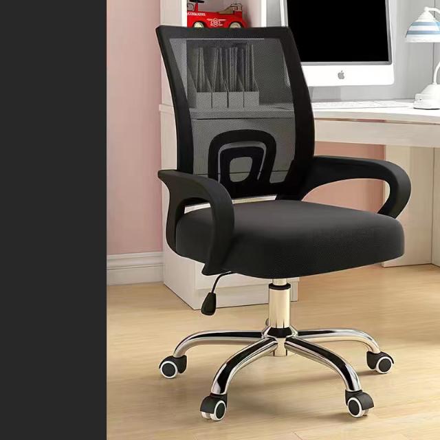 Silla de Oficina