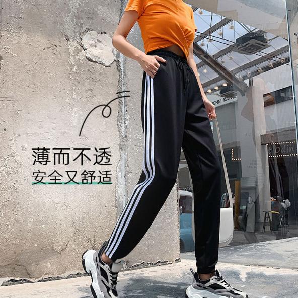 pantalone
