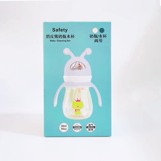 Biberón para Niños