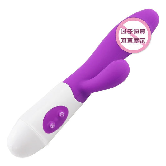 Vibrador