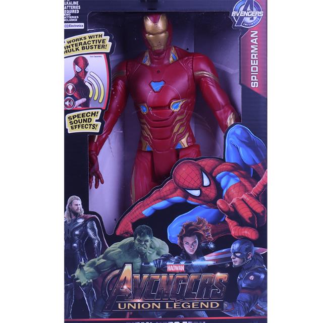 Set de caja de cuatro lados Avengers con sonido y luz