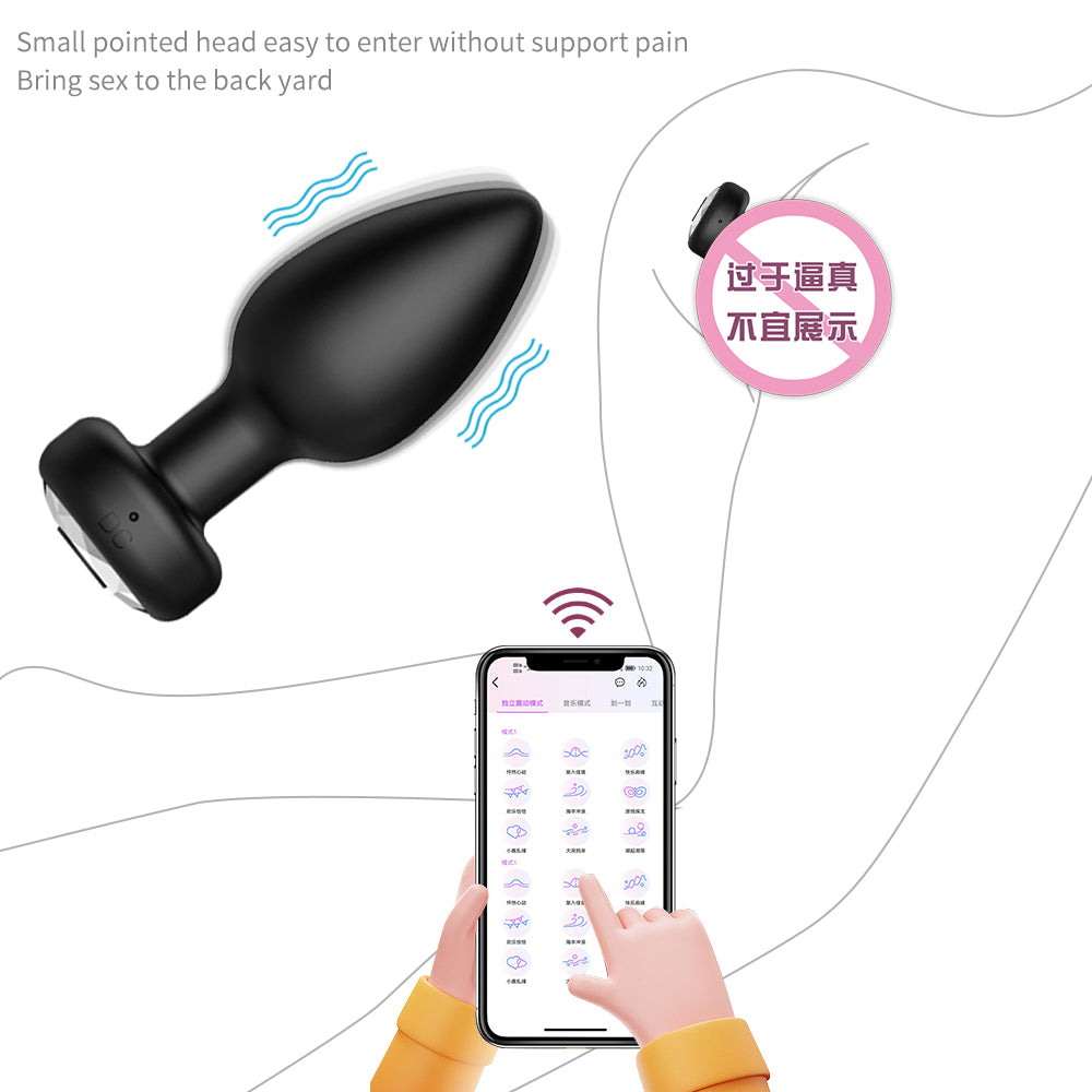 Vibrador con Control de Celular