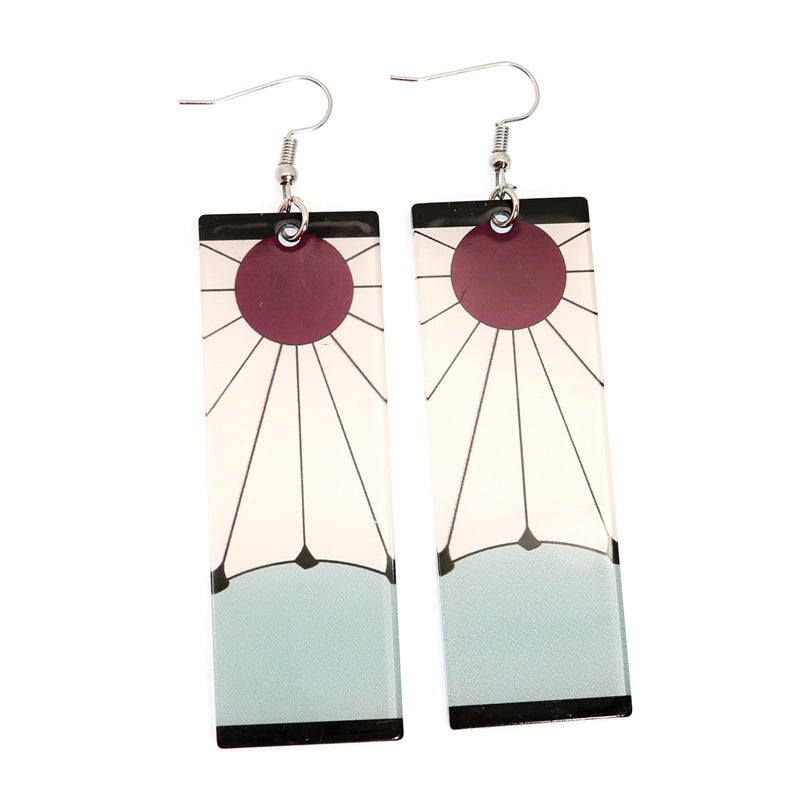 Arete de Tanjiro Anime