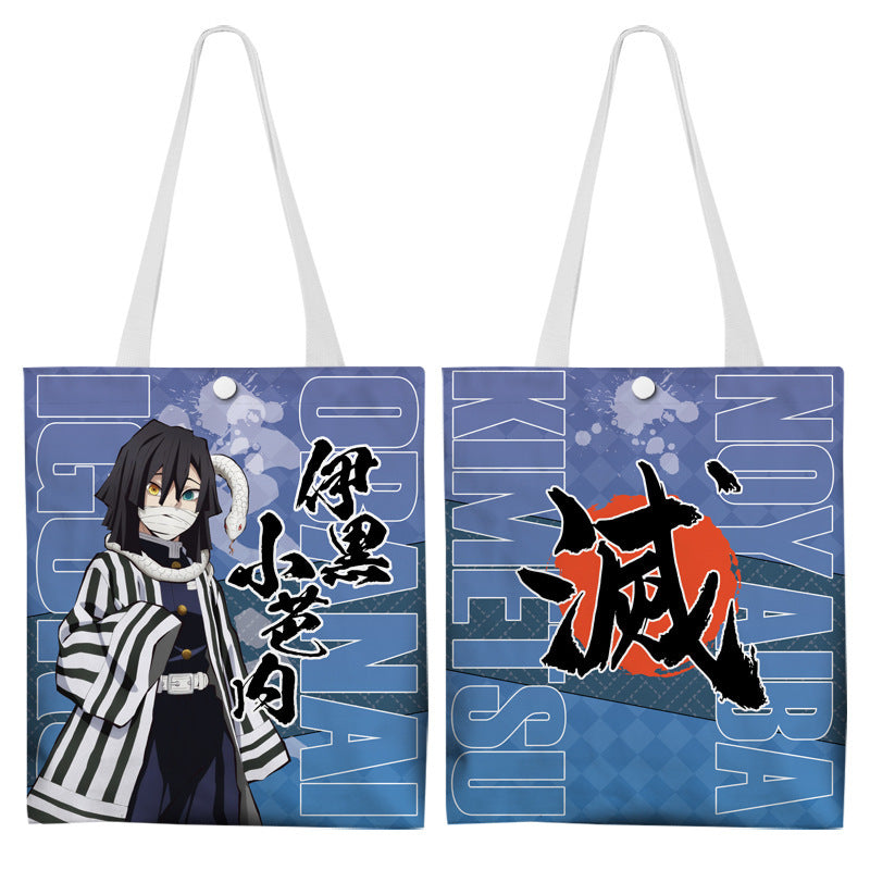 Bolsa de Lona de Demon Slayer Anime