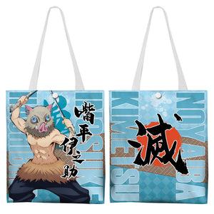 Bolsa de Lona de Demon Slayer Anime