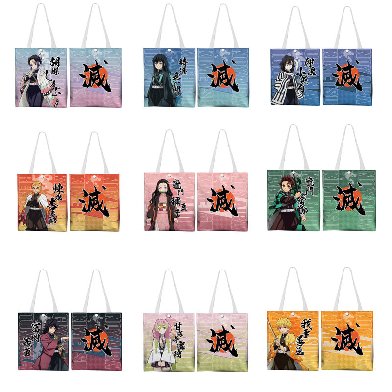 Bolsa de Lona de Demon Slayer Anime