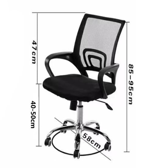 Silla de Oficina